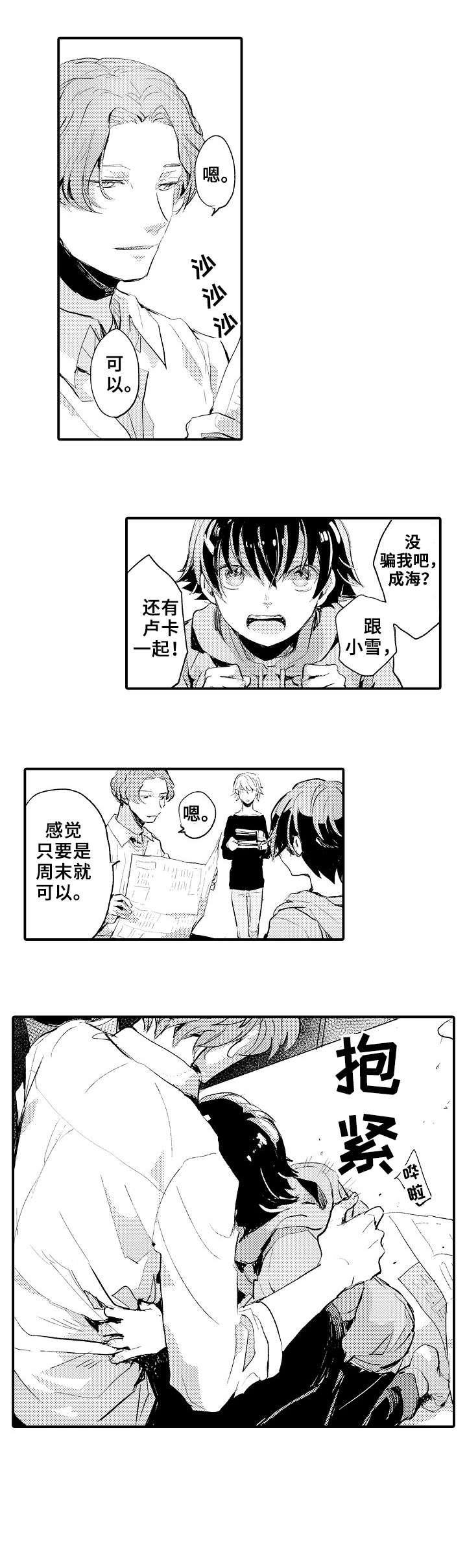 4.jpg