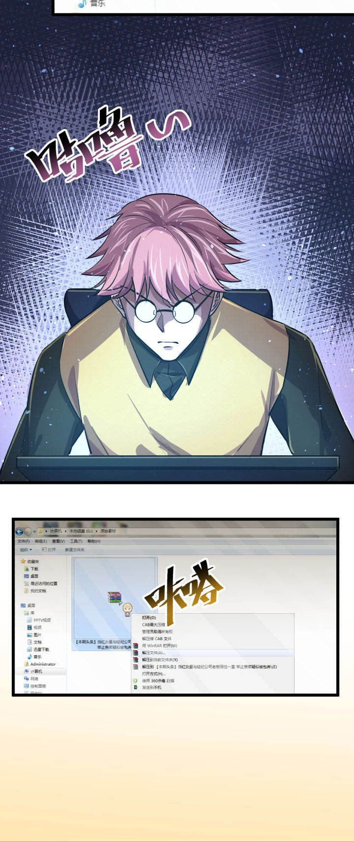 11.jpg