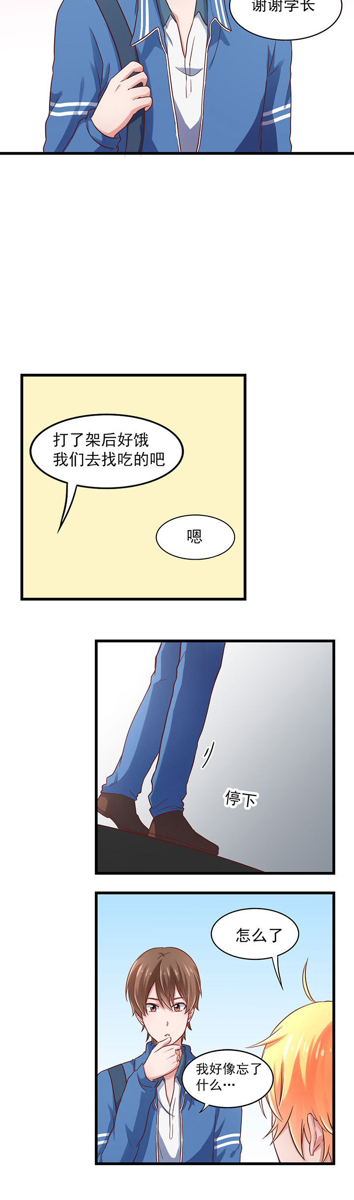 12.jpg