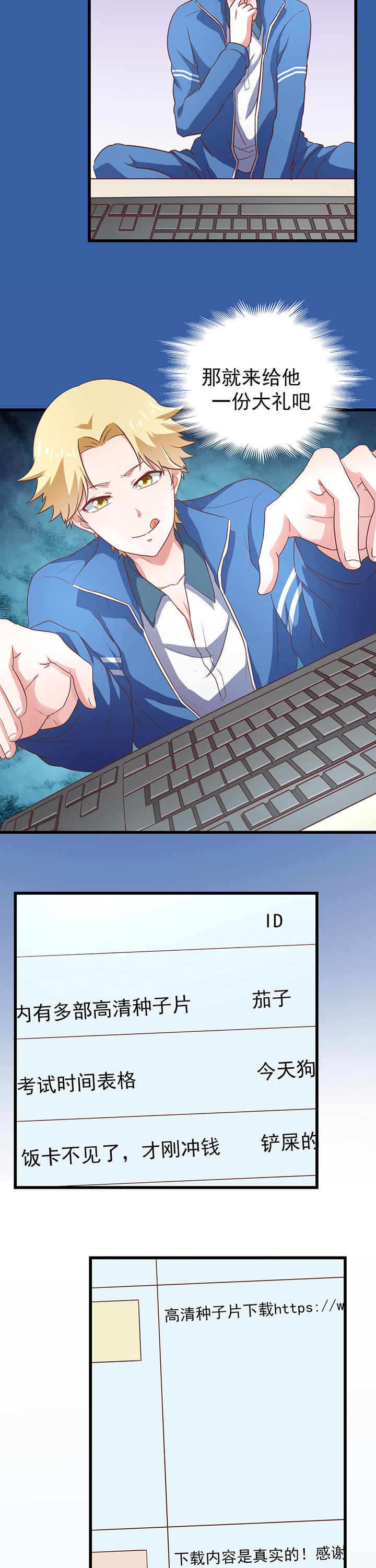 5.jpg