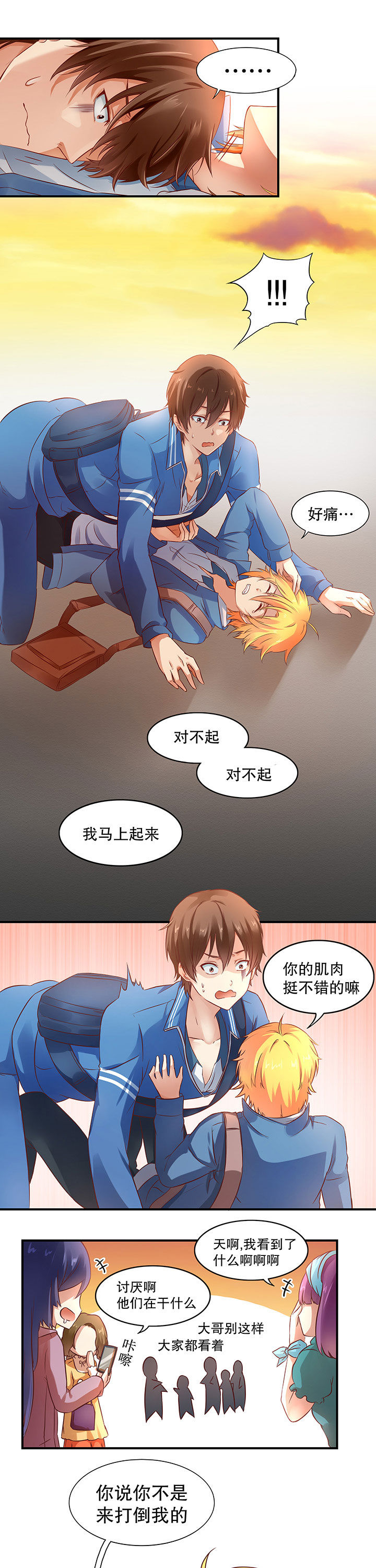 4.jpg