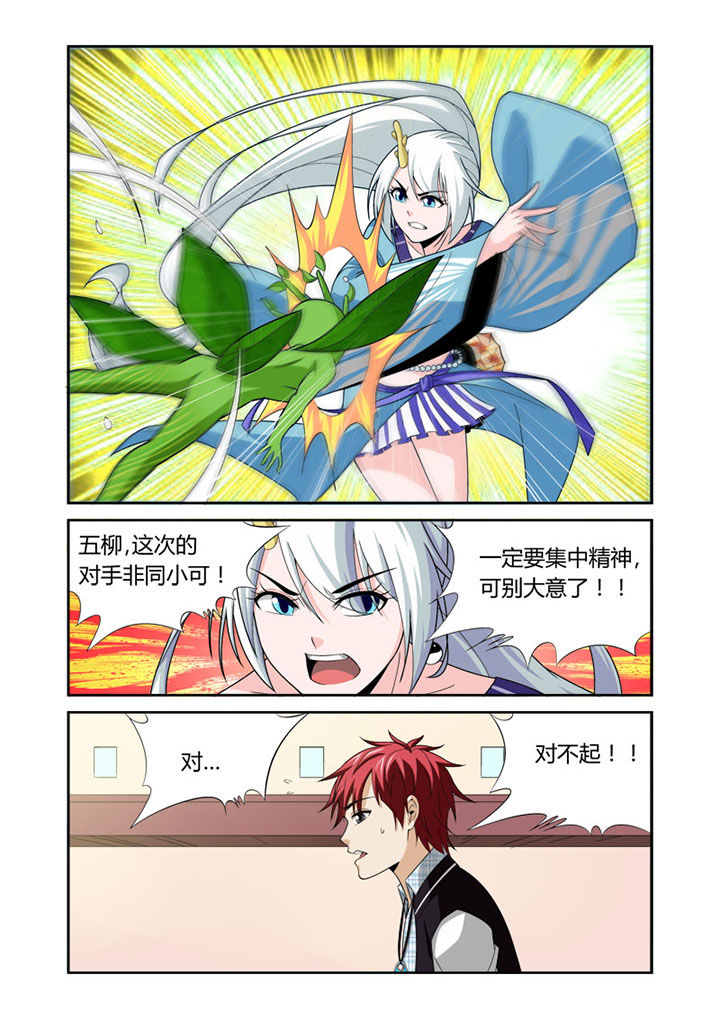 2.jpg