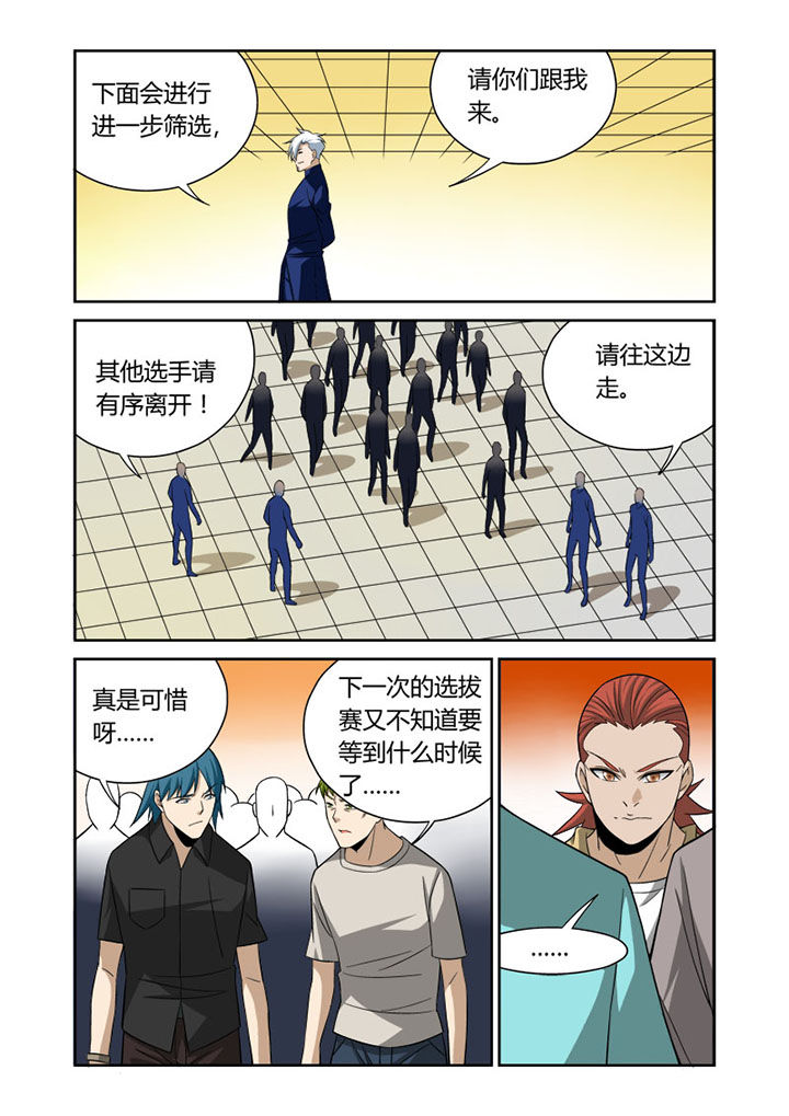 4.jpg
