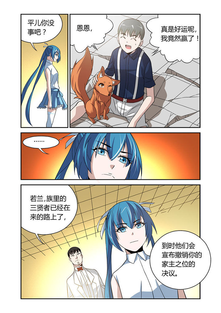 8.jpg