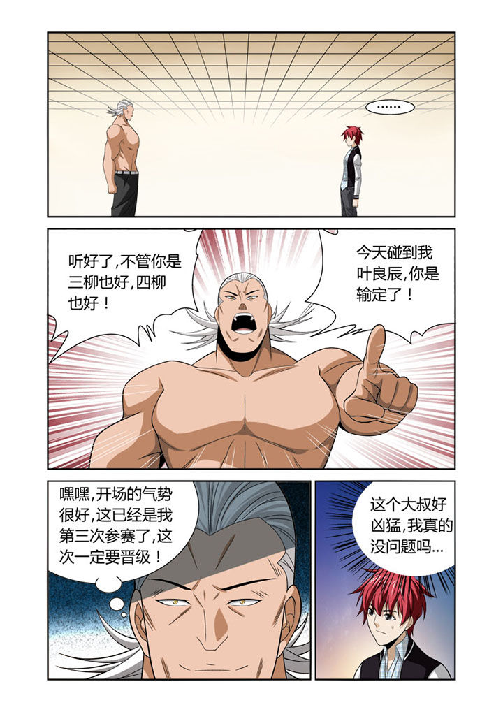 1.jpg