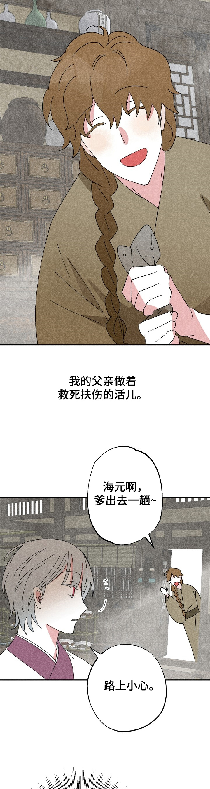 10.jpg