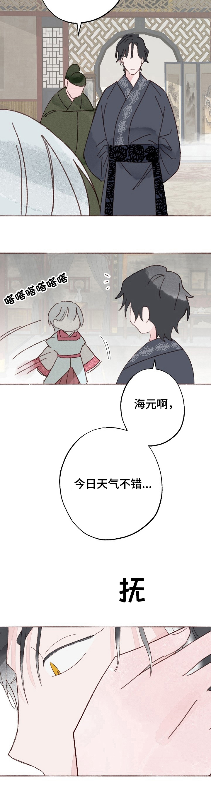 12.jpg