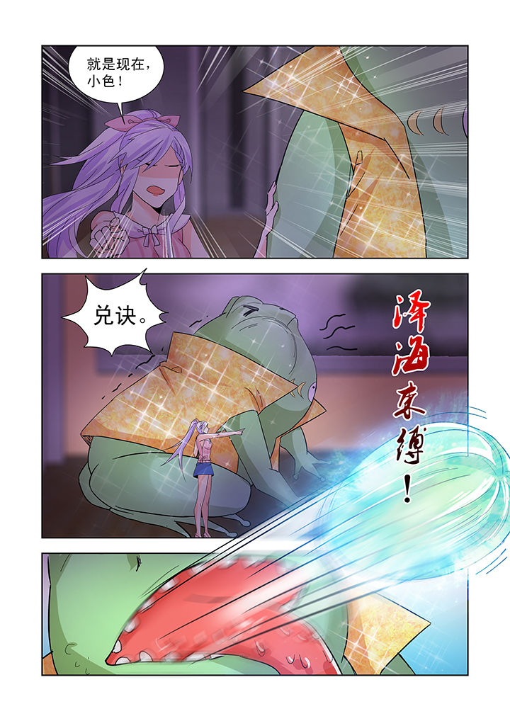 8.jpg