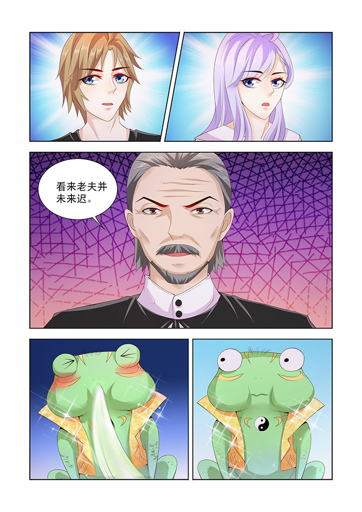9.jpg