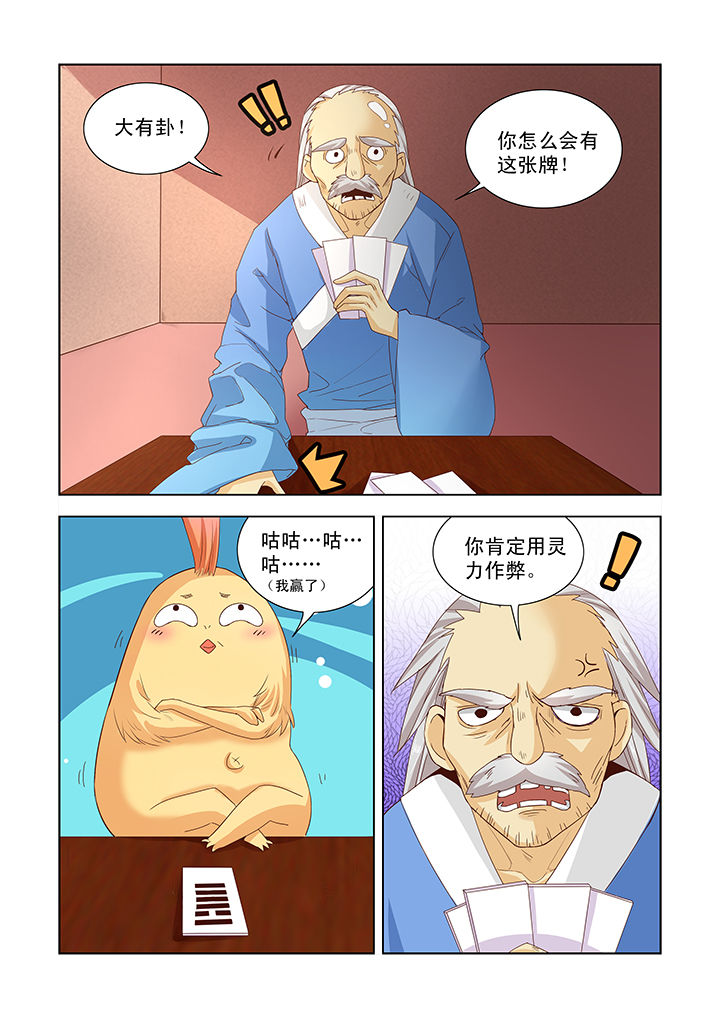 3.jpg