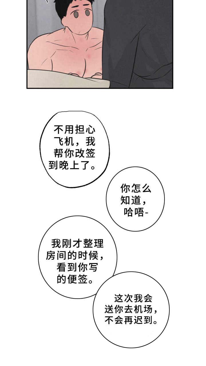 14.jpg