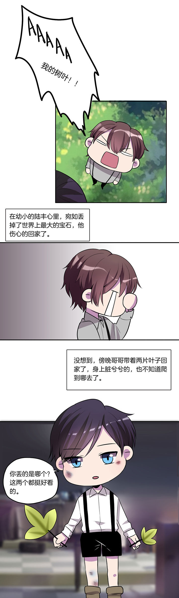 3.jpg