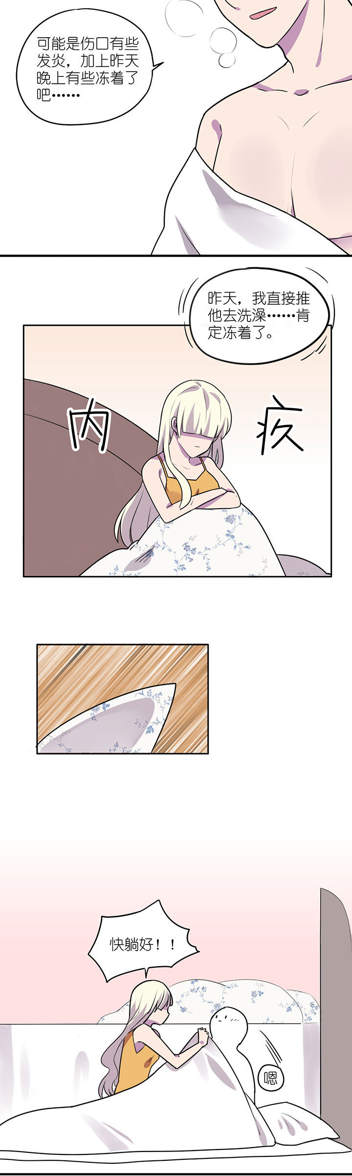 4.jpg