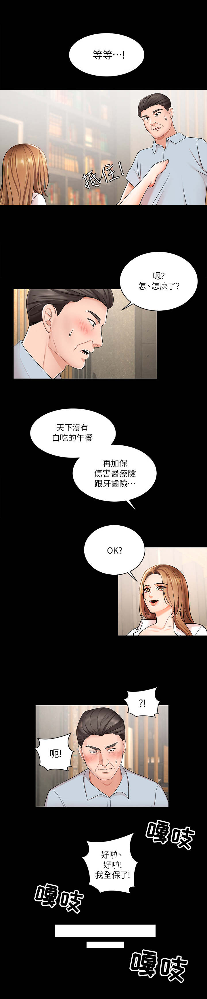 11.jpg