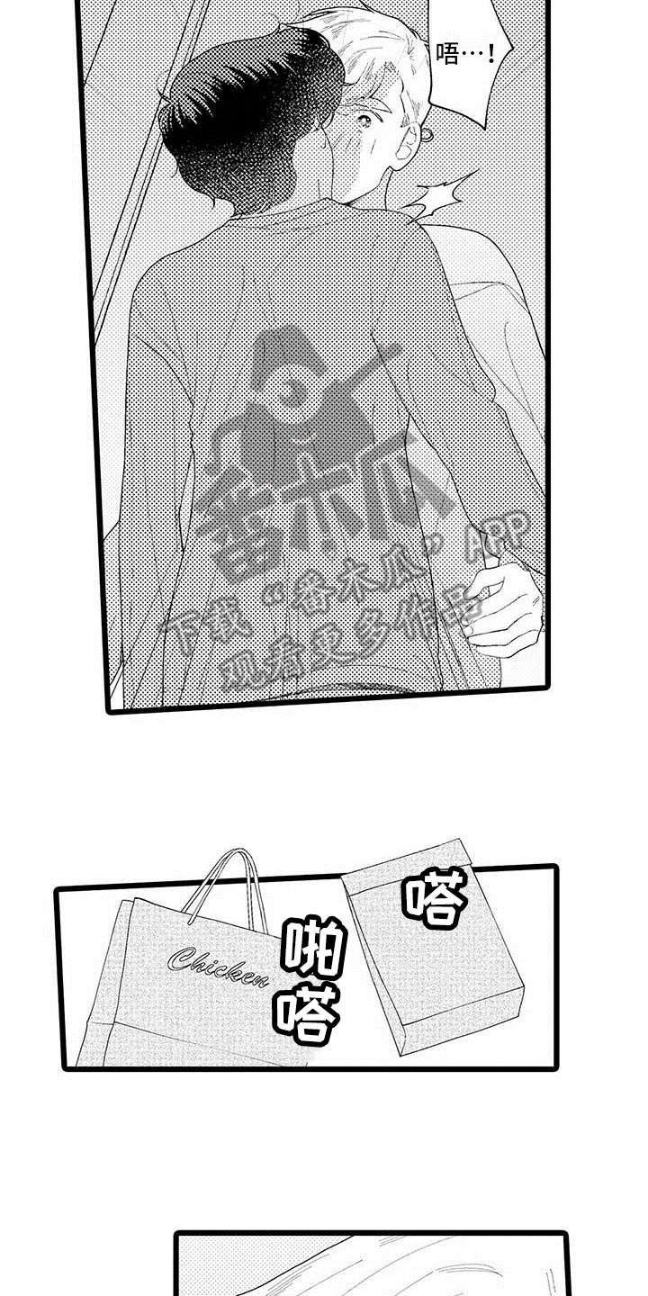 11.jpg