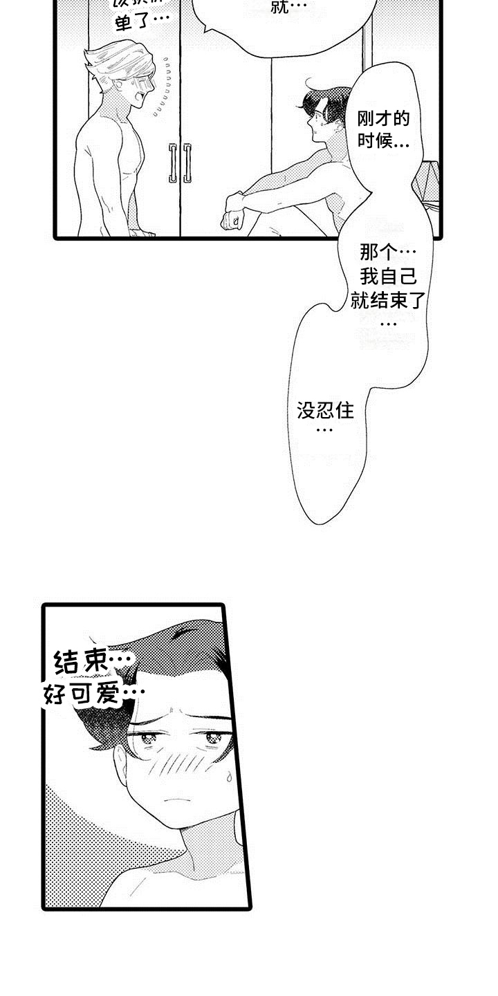 10.jpg
