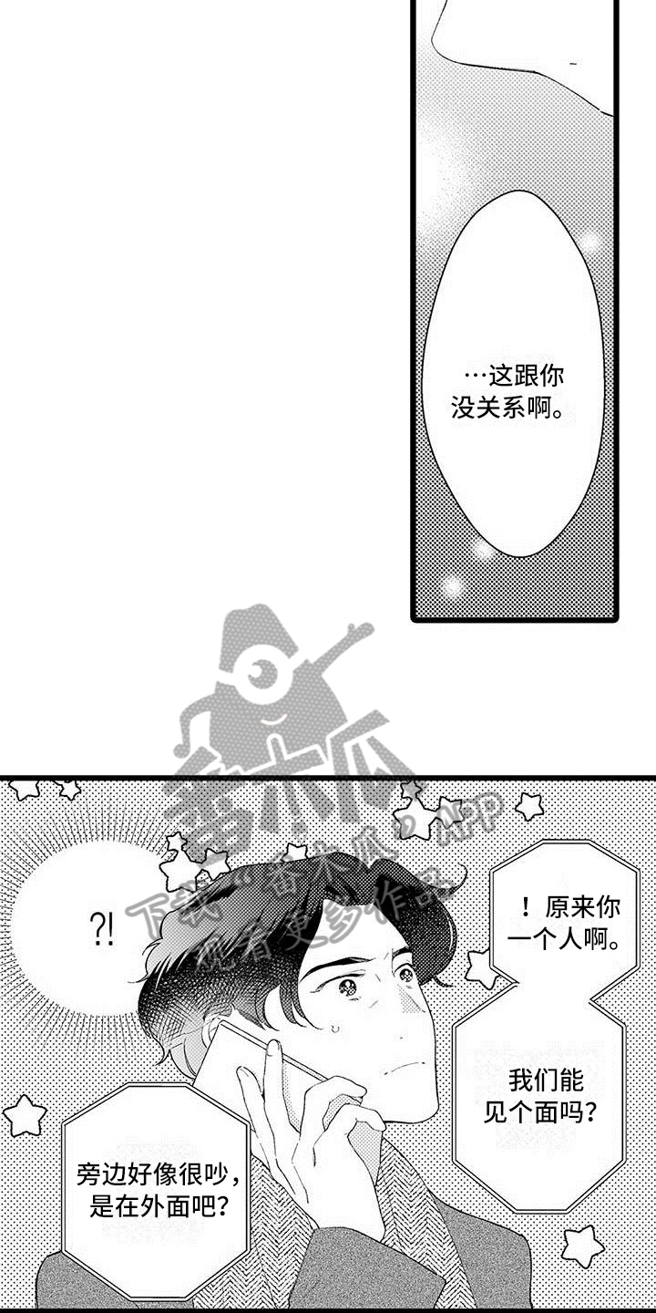 11.jpg