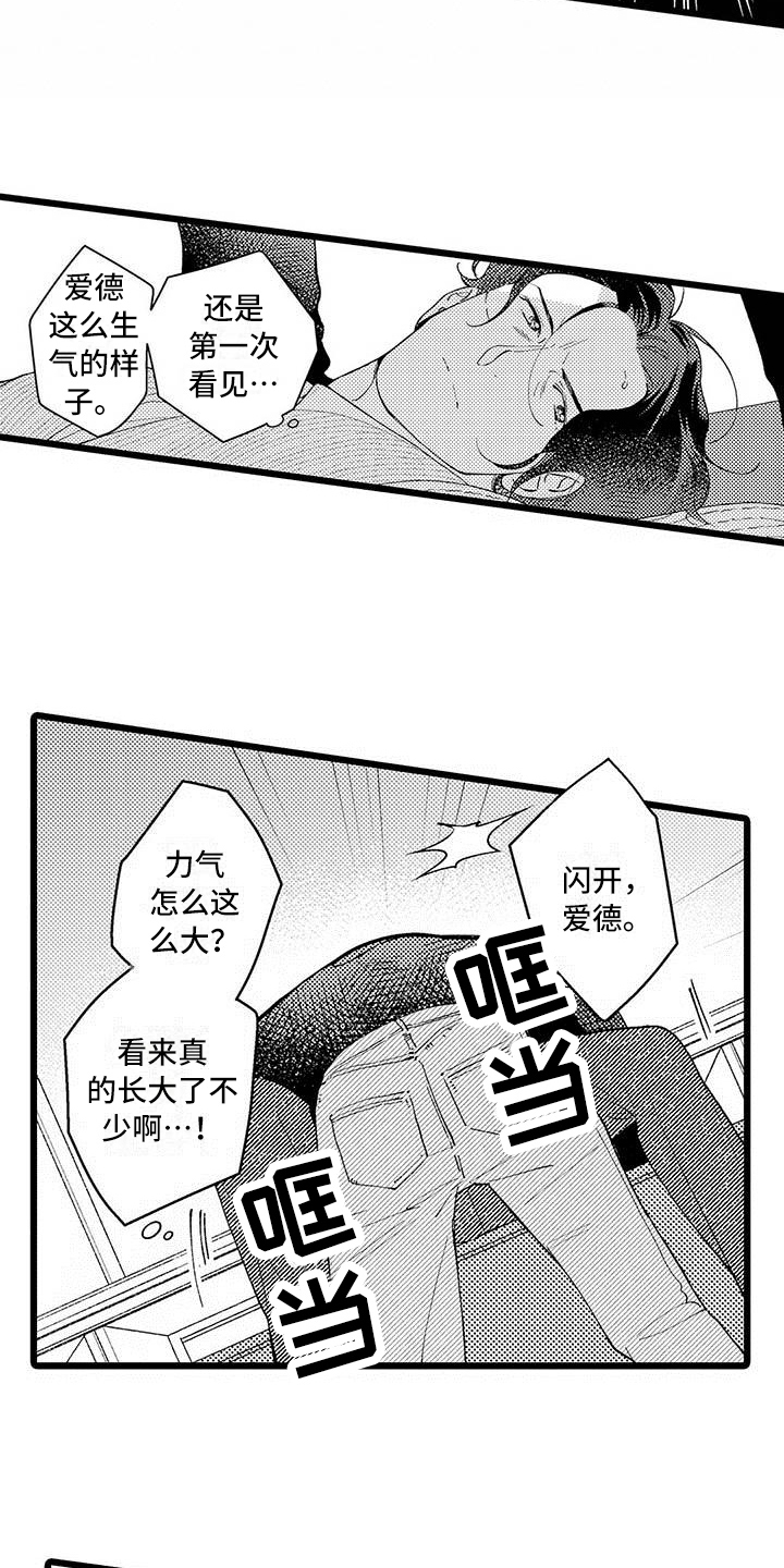 9.jpg