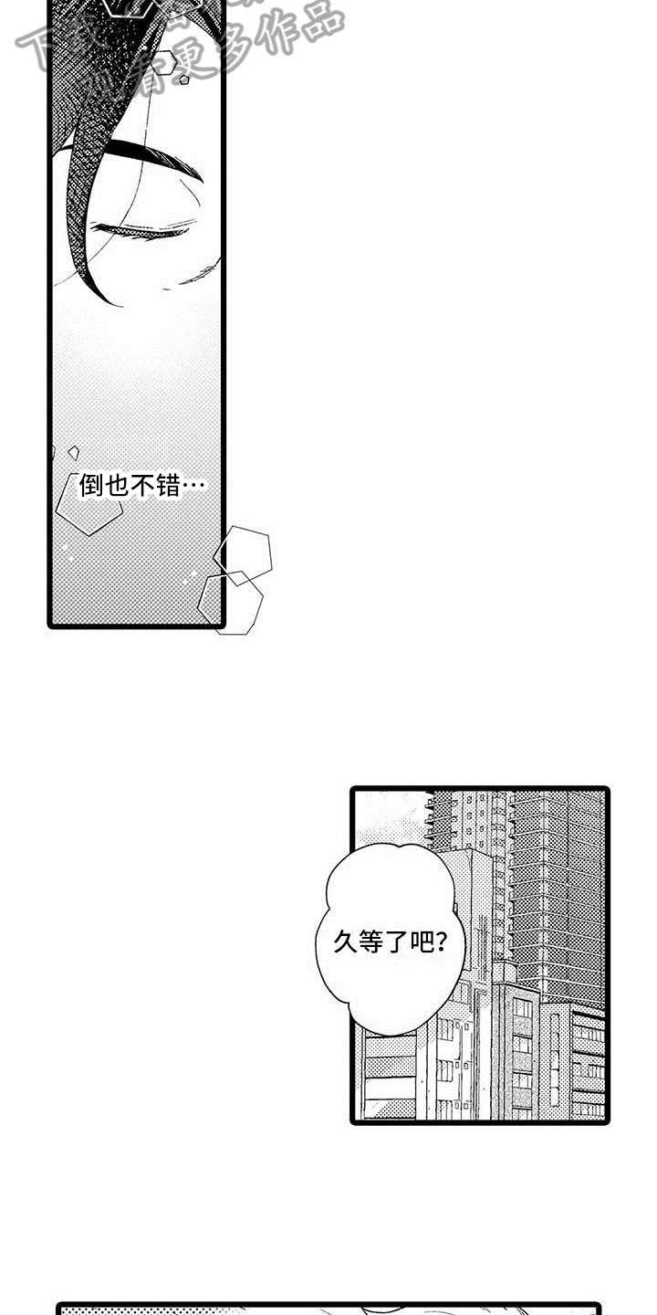 15.jpg