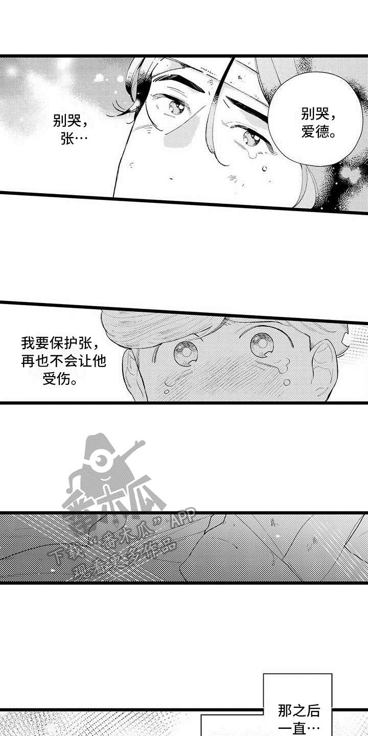 1.jpg