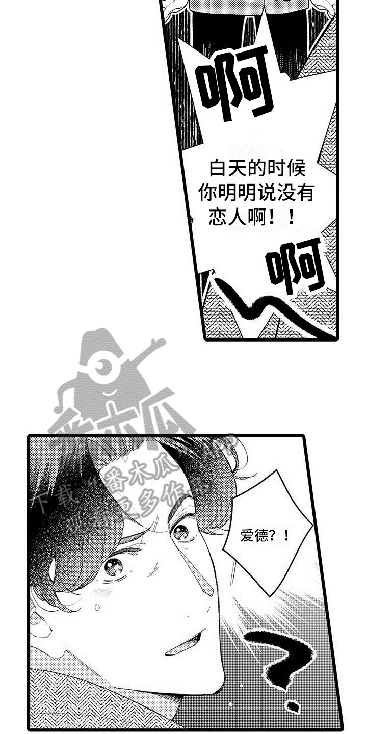 12.jpg