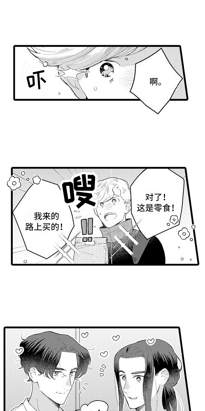11.jpg