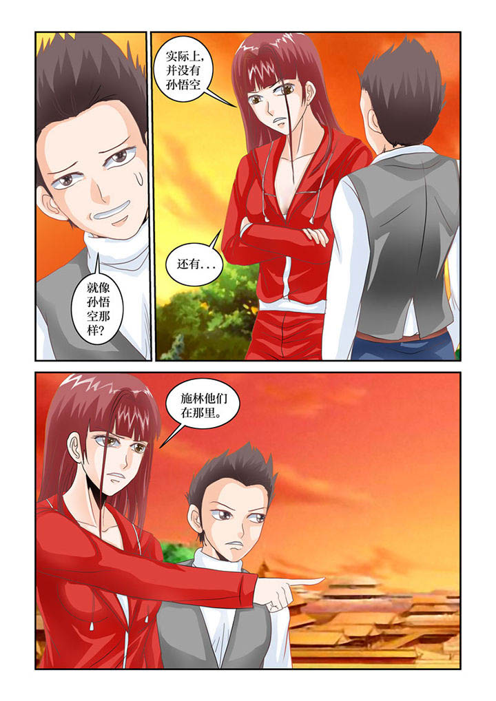 11.jpg