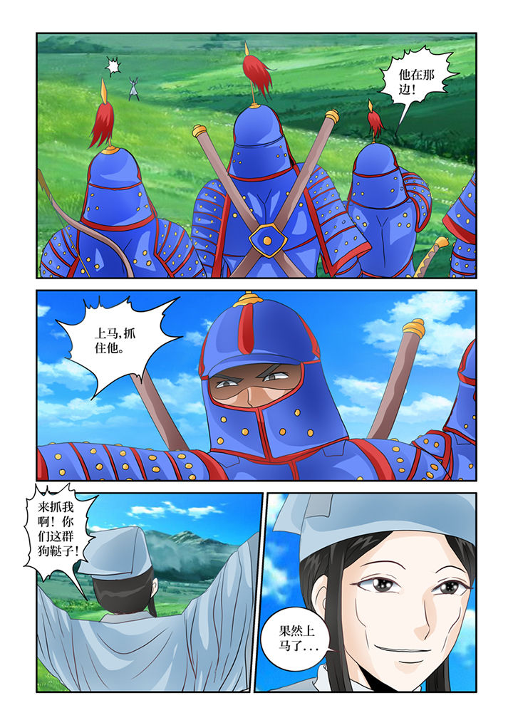 2.jpg
