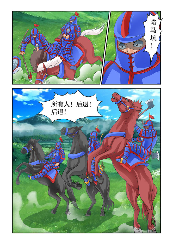 6.jpg