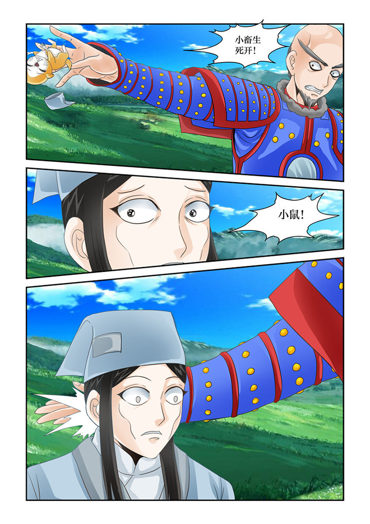 3.jpg