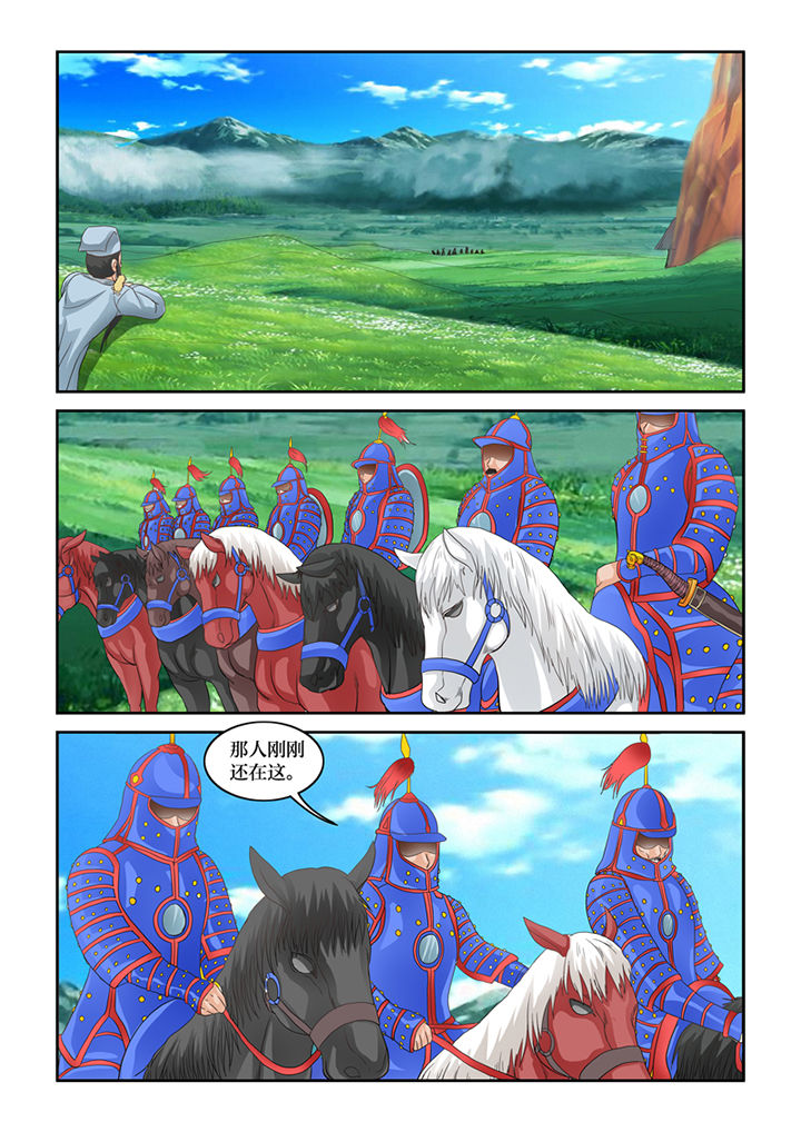 8.jpg