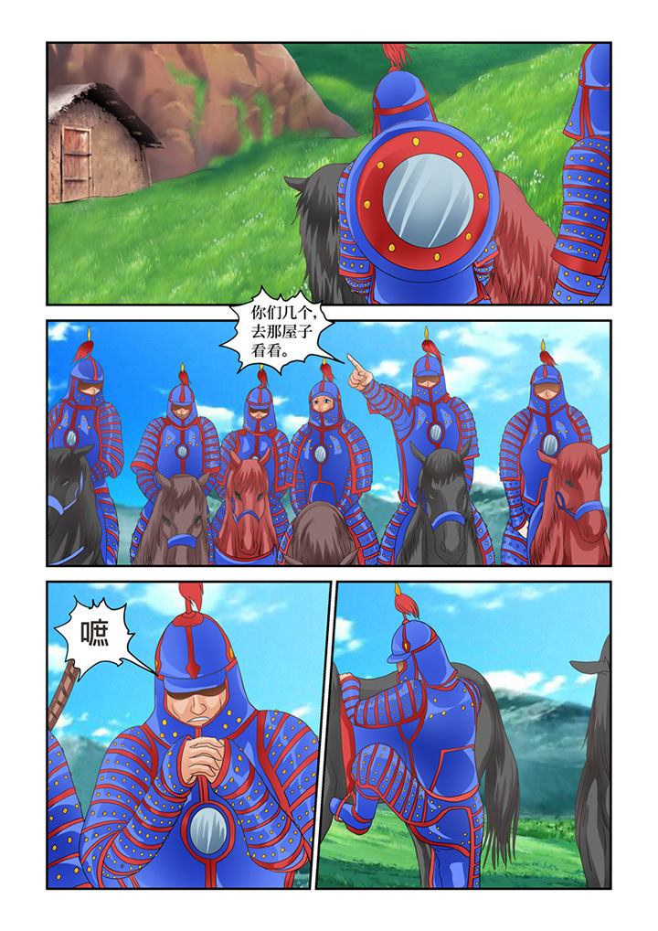9.jpg