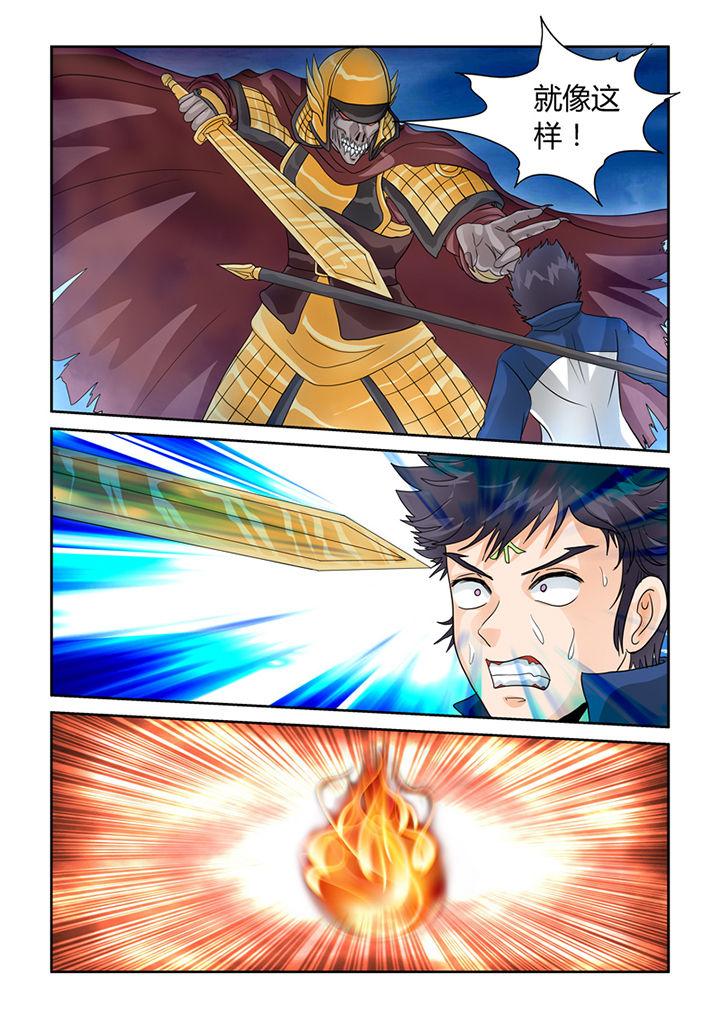 4.jpg