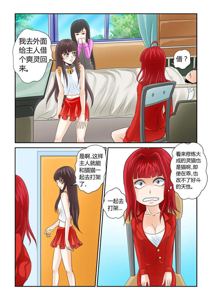 10.jpg