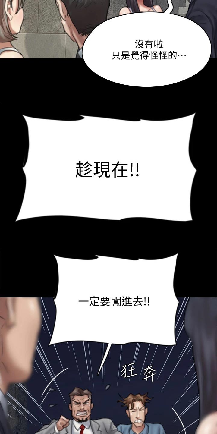 25.jpg