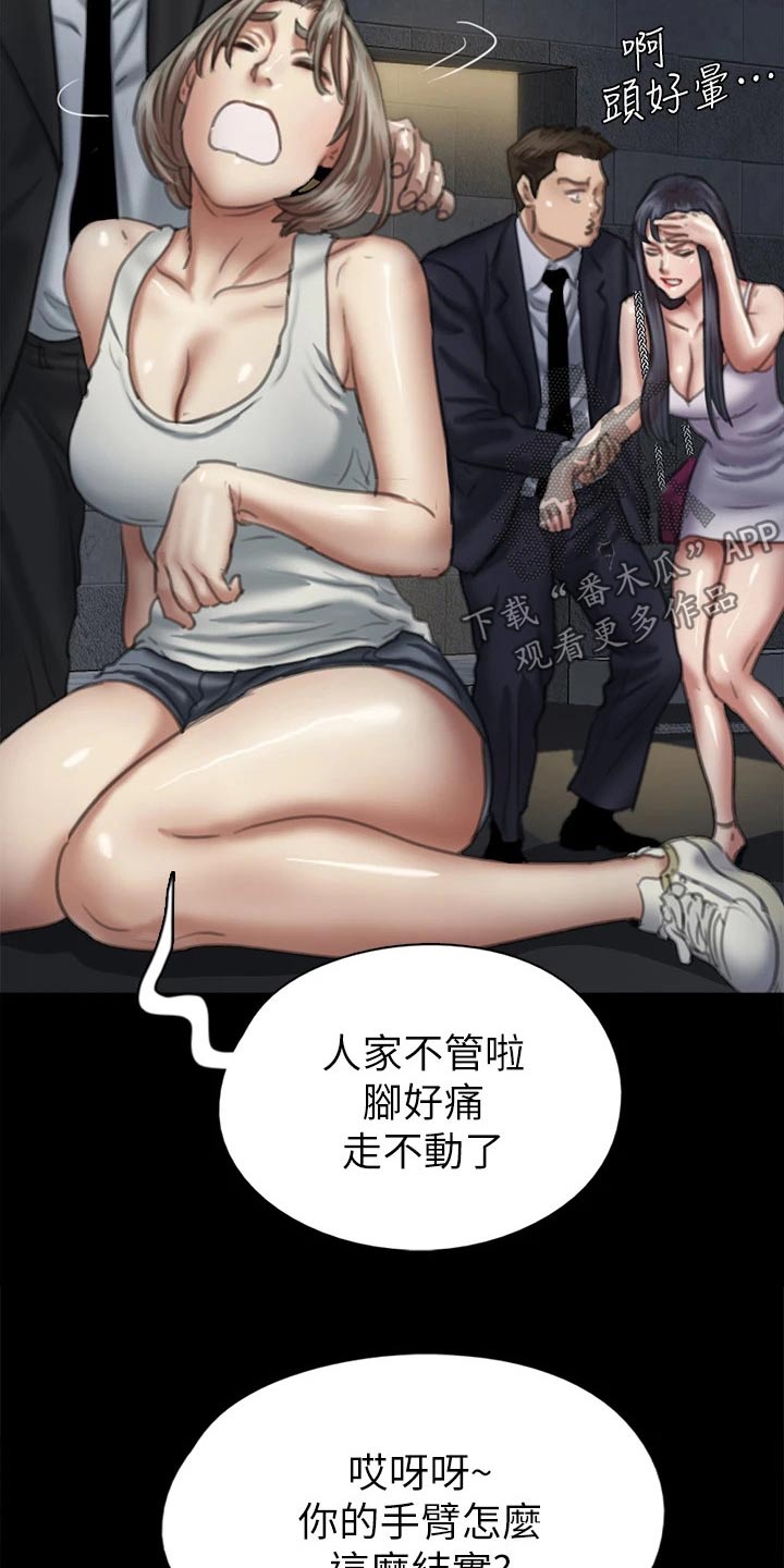 24.jpg
