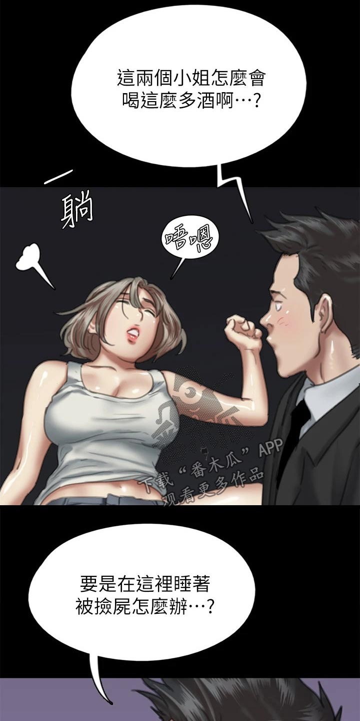 26.jpg