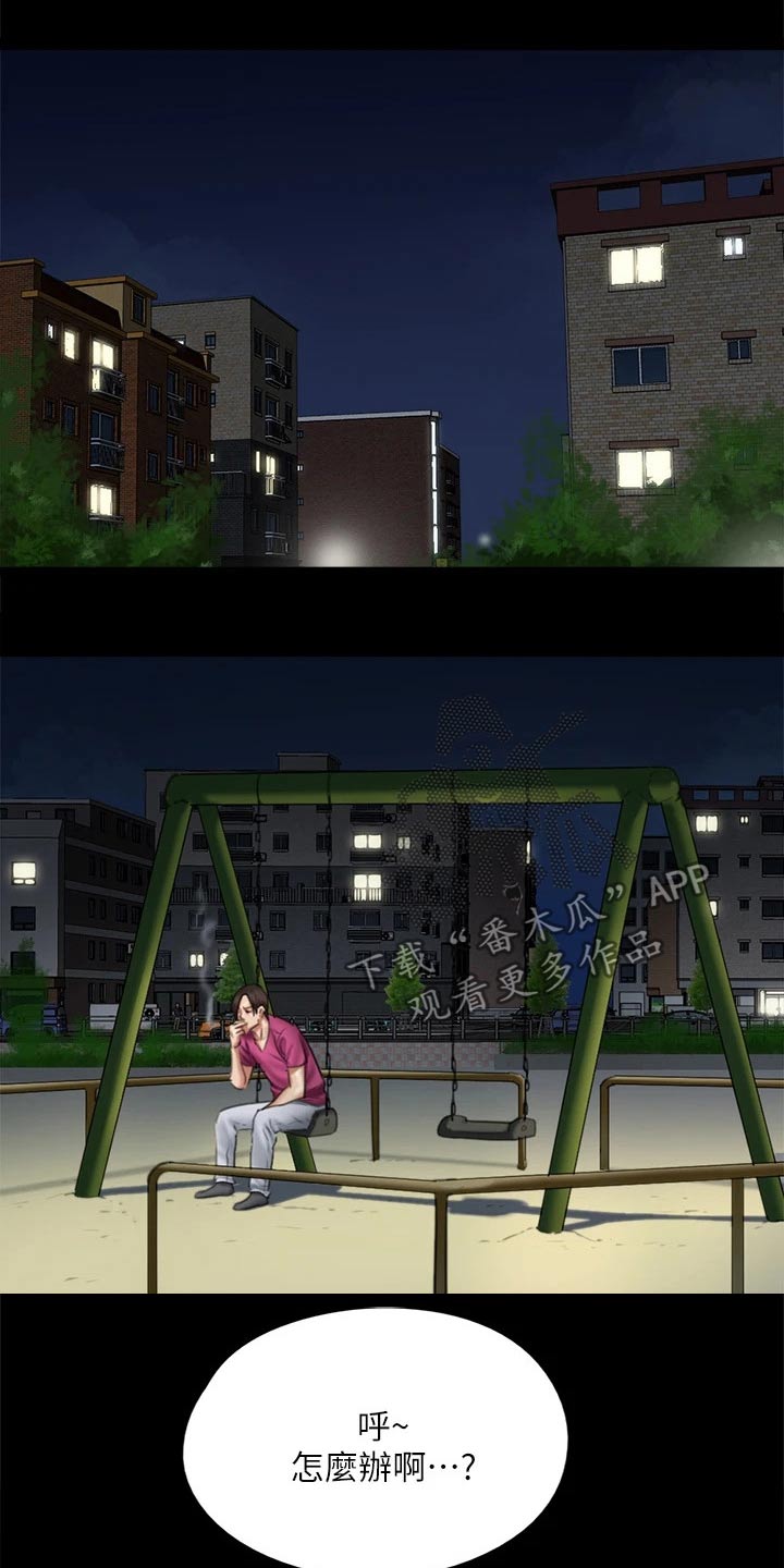 20.jpg