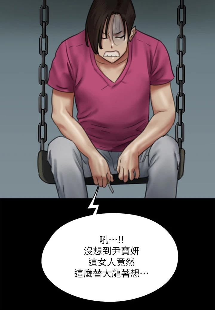 27.jpg
