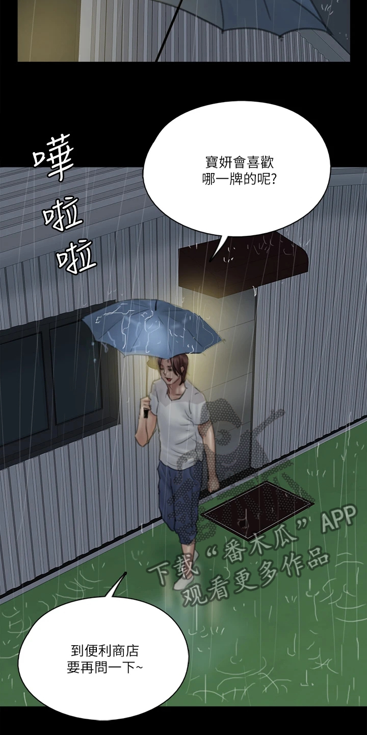 26.jpg