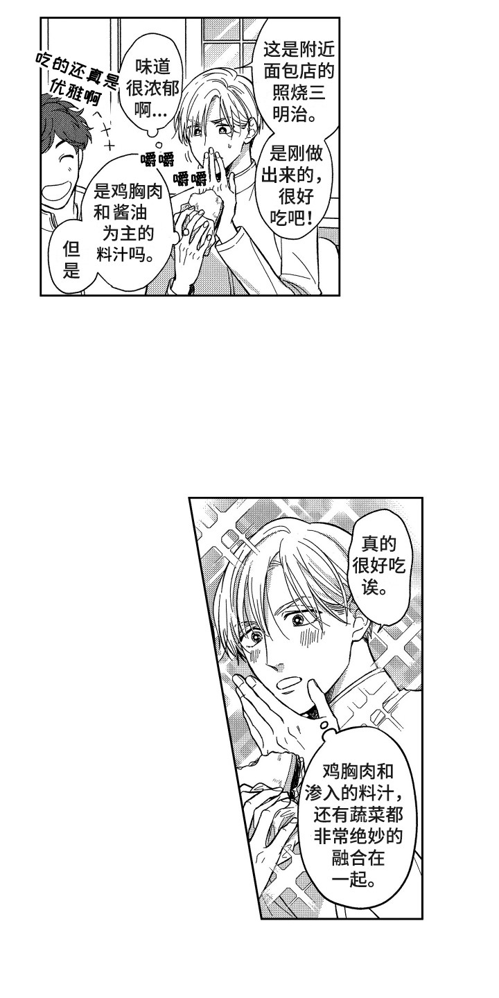 3.jpg