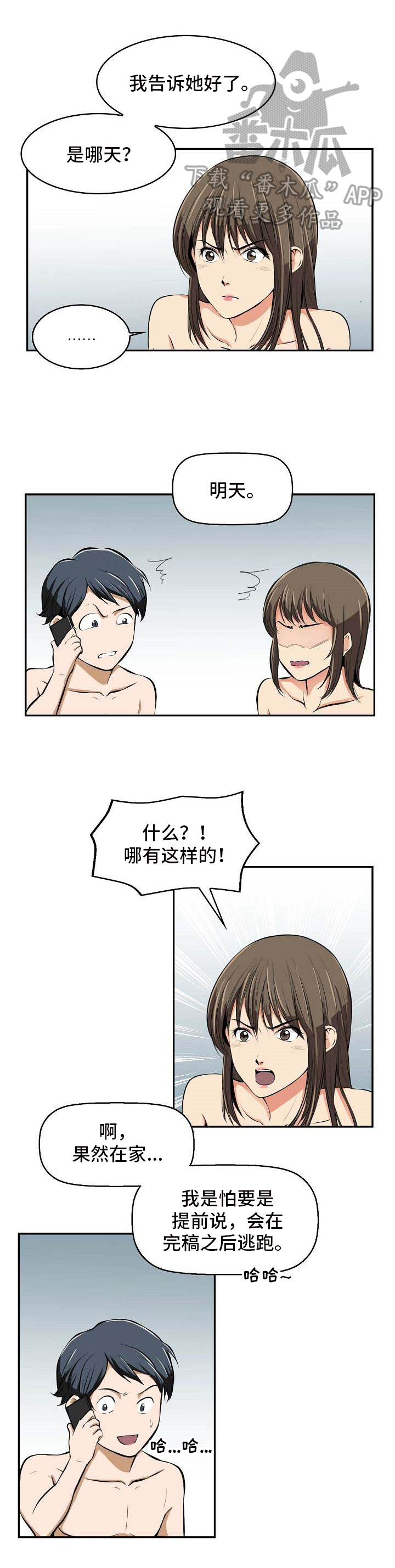 5.jpg