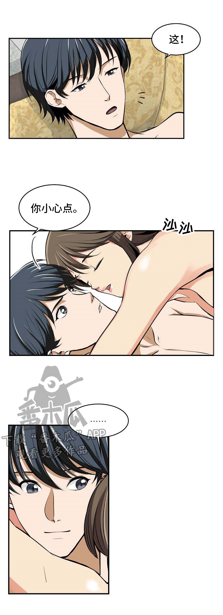 6.jpg
