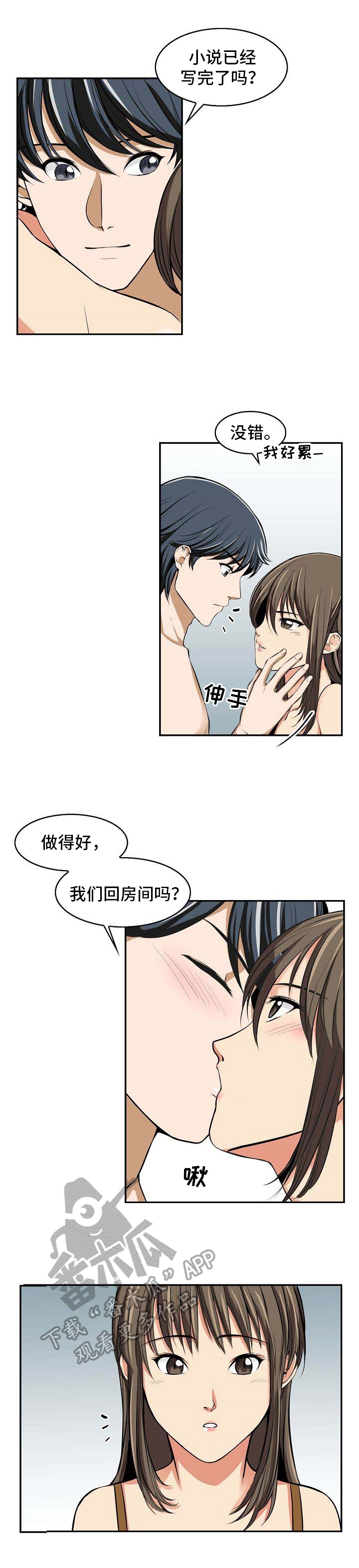 8.jpg