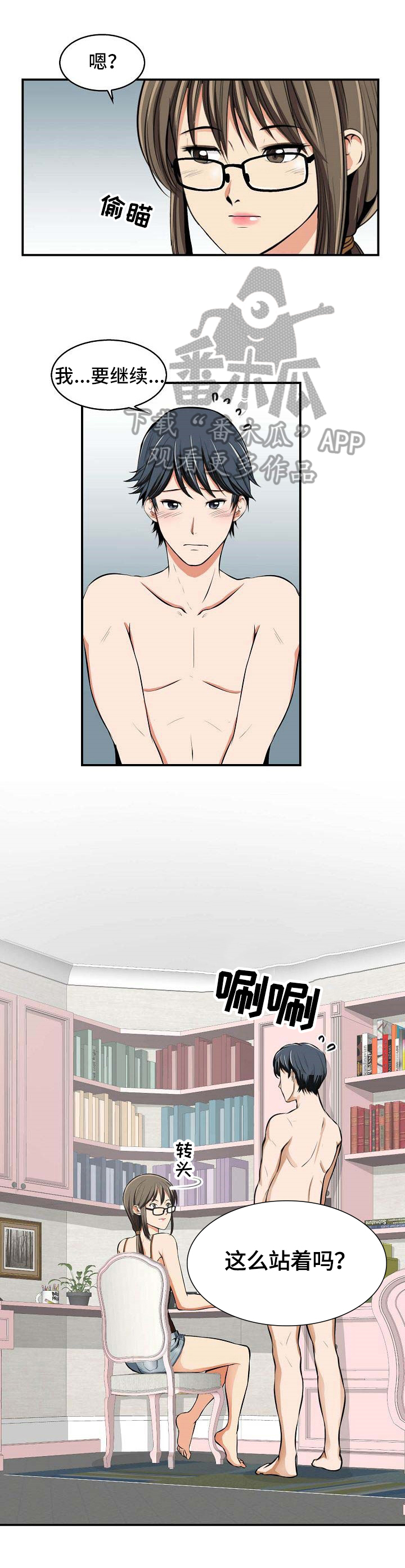 5.jpg