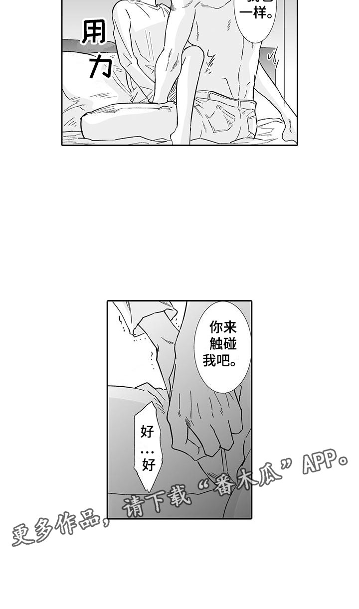 14.jpg
