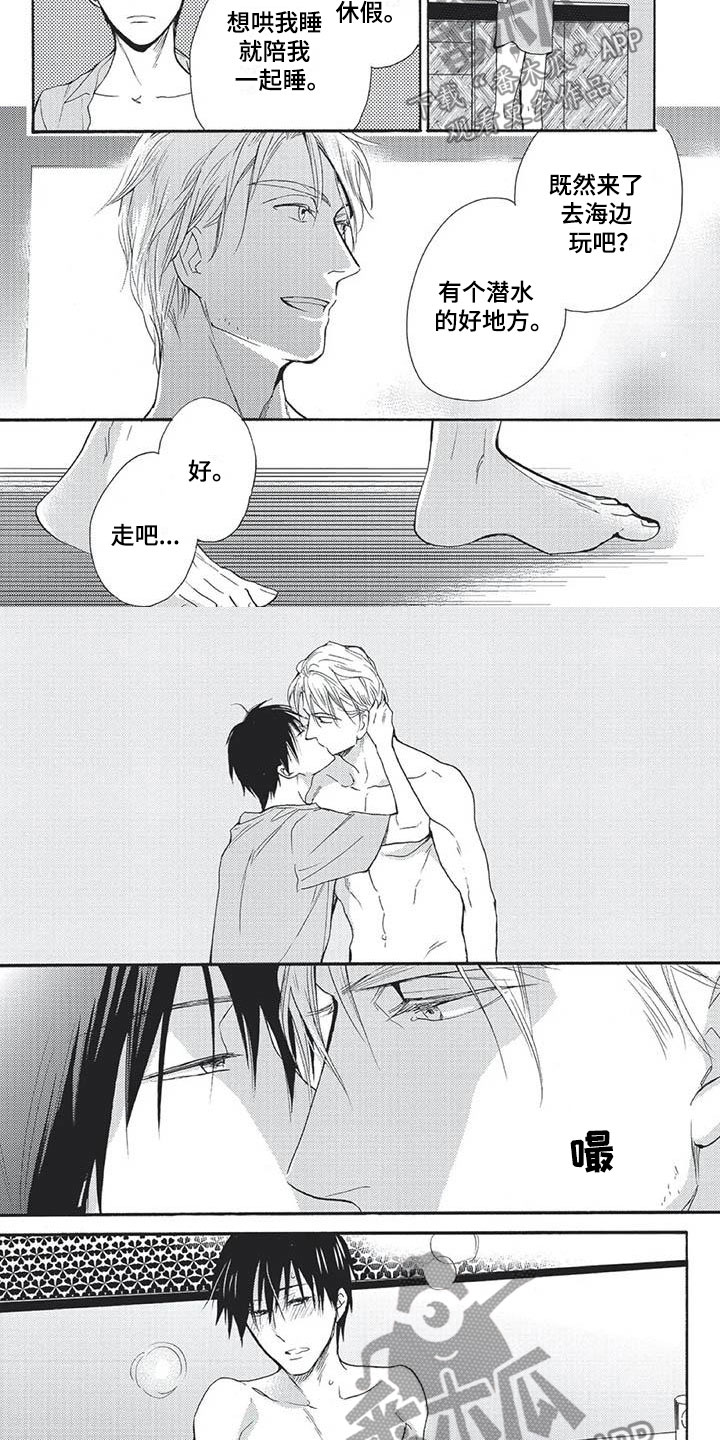 2.jpg