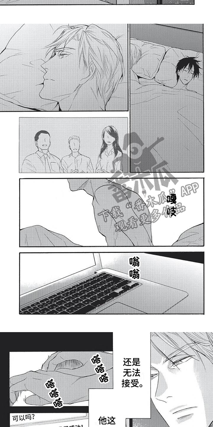 6.jpg