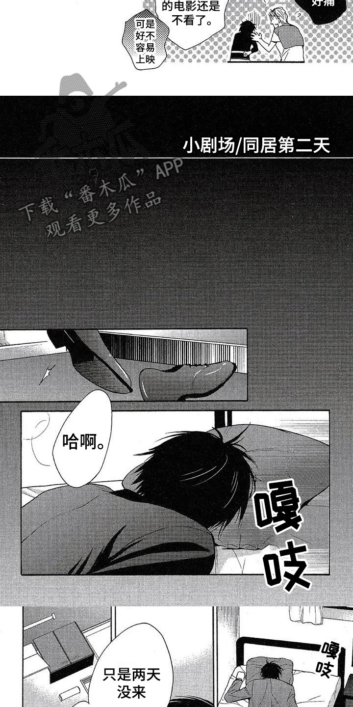 2.jpg
