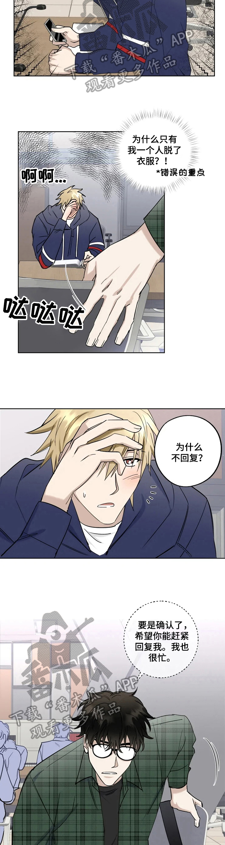 4.jpg